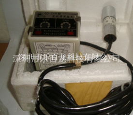 深圳市樂百龍科技有限公司 聚焦智能科技，驅(qū)動(dòng)創(chuàng)新未來